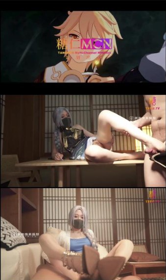 精品久久久久中文字幕日本,S1ガールズコレクションシリーズ,免费完整版无删减
